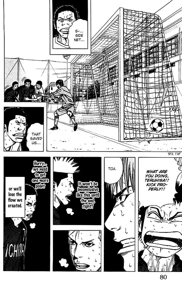 Angel Voice Chapter 55 page 15 - 