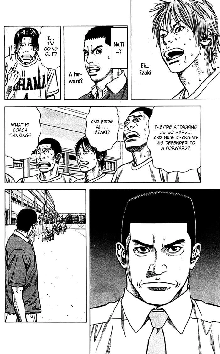 Angel Voice Chapter 55 page 17 - 