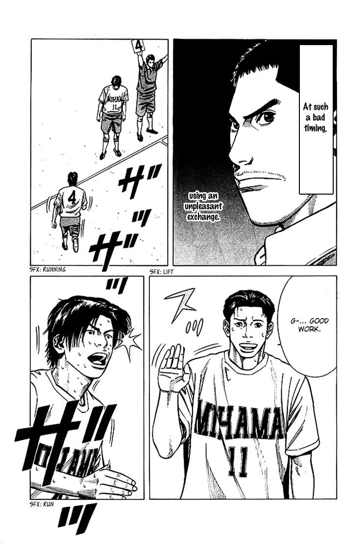 Angel Voice Chapter 55 page 18 - 