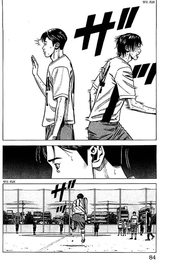 Angel Voice Chapter 55 page 19 - 