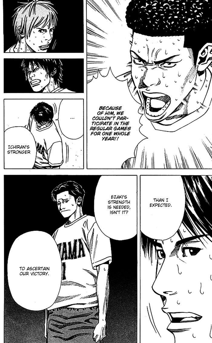 Angel Voice Chapter 55 page 21 - 