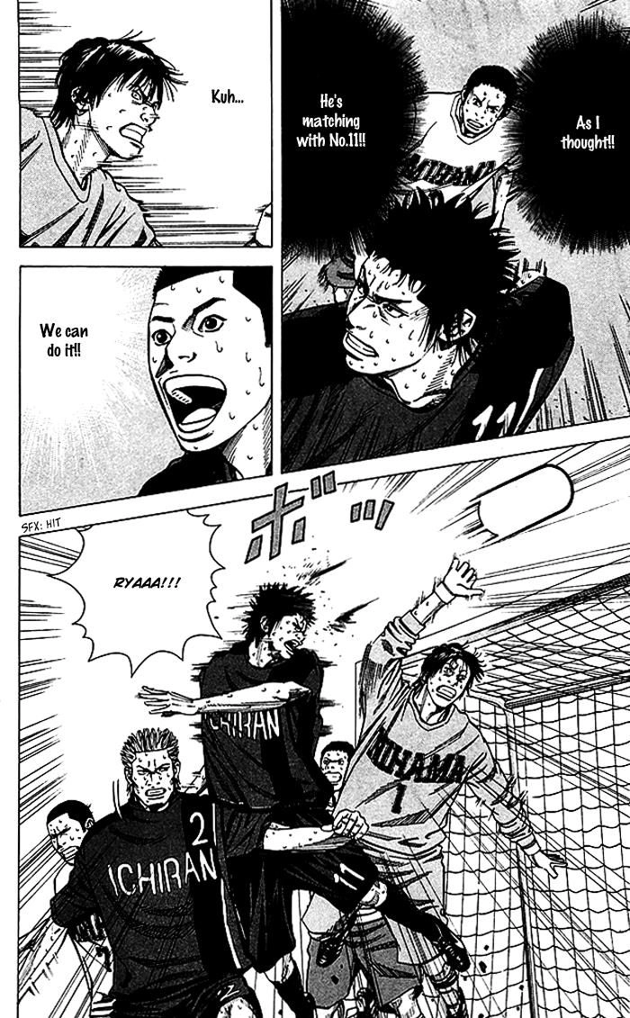 Angel Voice Chapter 55 page 7 - 