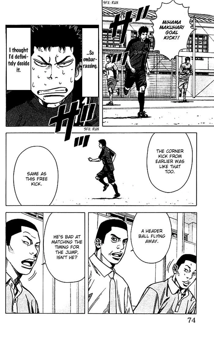 Angel Voice Chapter 55 page 9 - 
