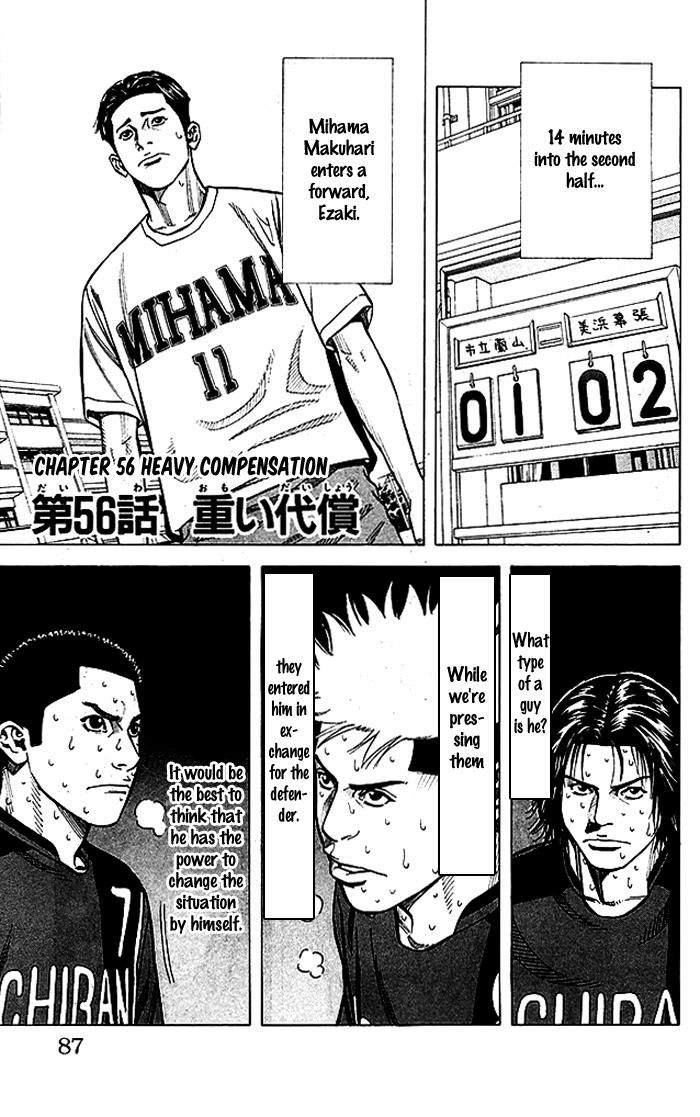 Angel Voice Chapter 56 page 2 - 