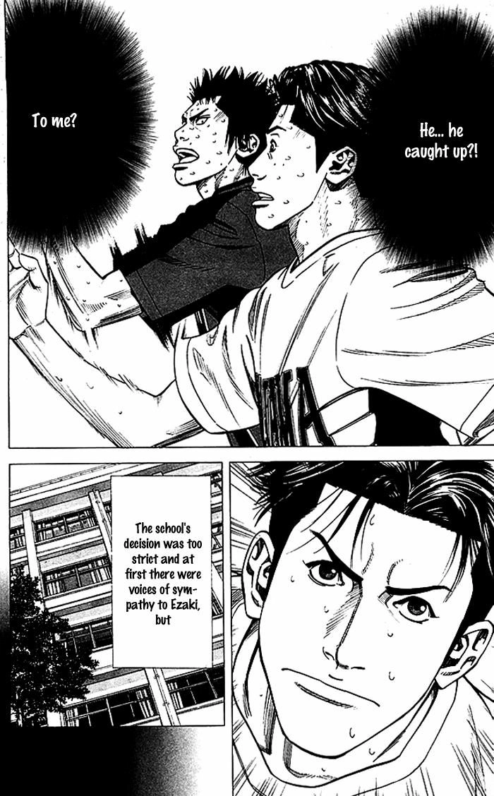 Angel Voice Chapter 56 page 13 - 