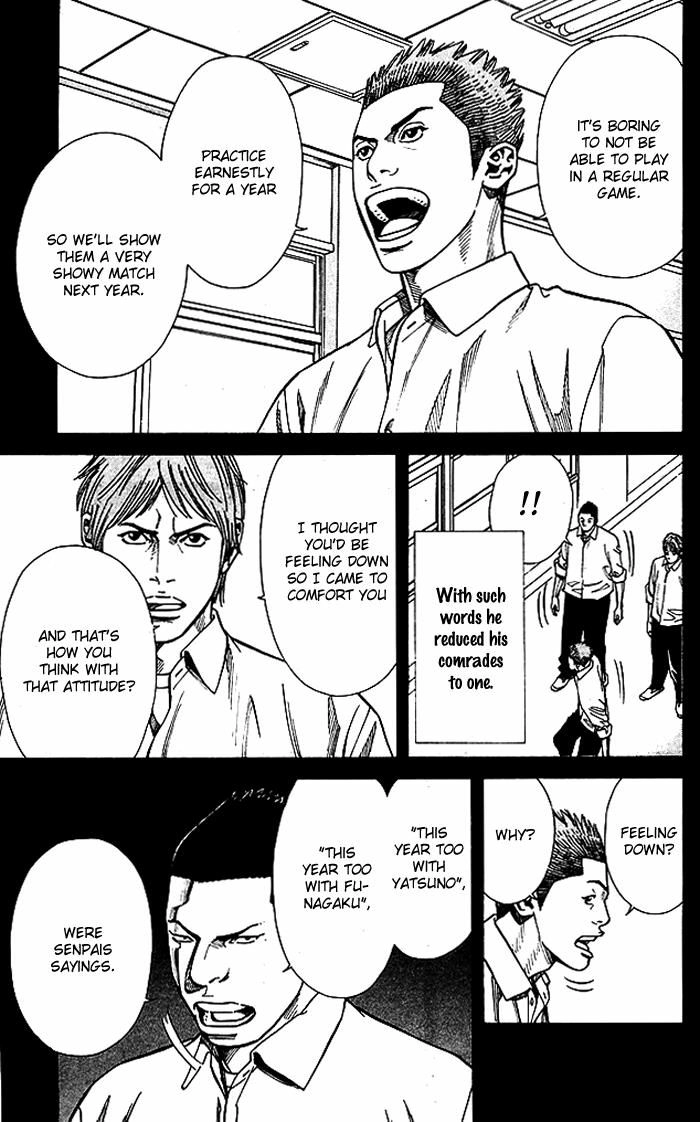 Angel Voice Chapter 56 page 14 - 