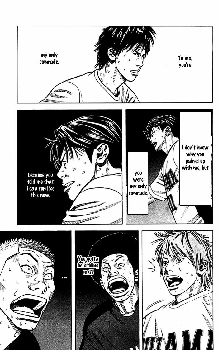 Angel Voice Chapter 56 page 18 - 