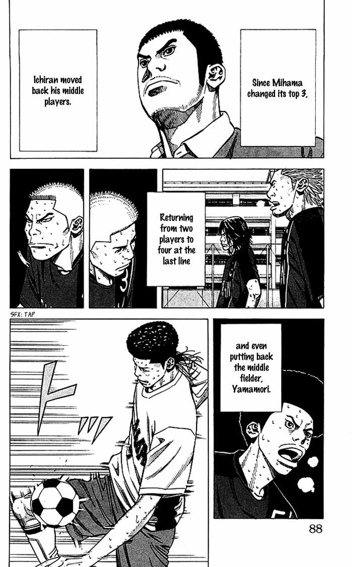 Angel Voice Chapter 56 page 3 - 