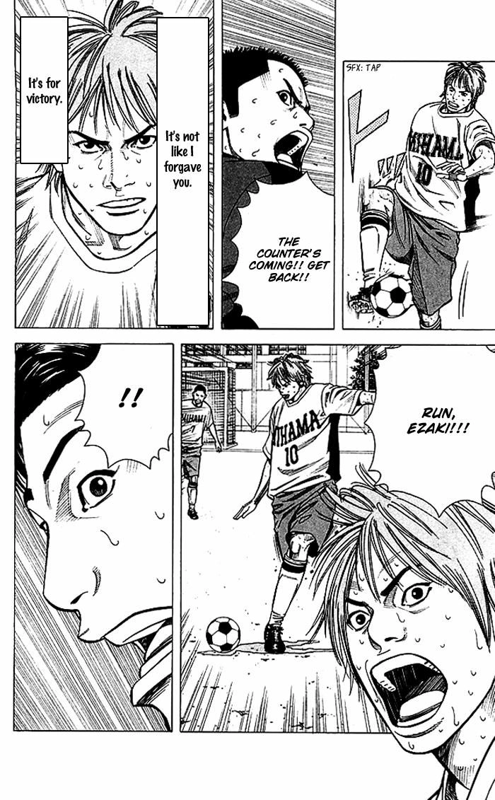 Angel Voice Chapter 56 page 21 - 