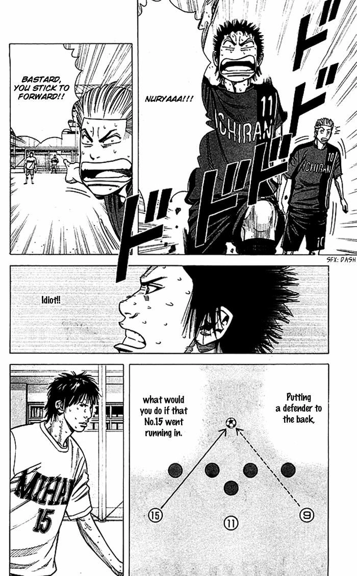 Angel Voice Chapter 56 page 5 - 