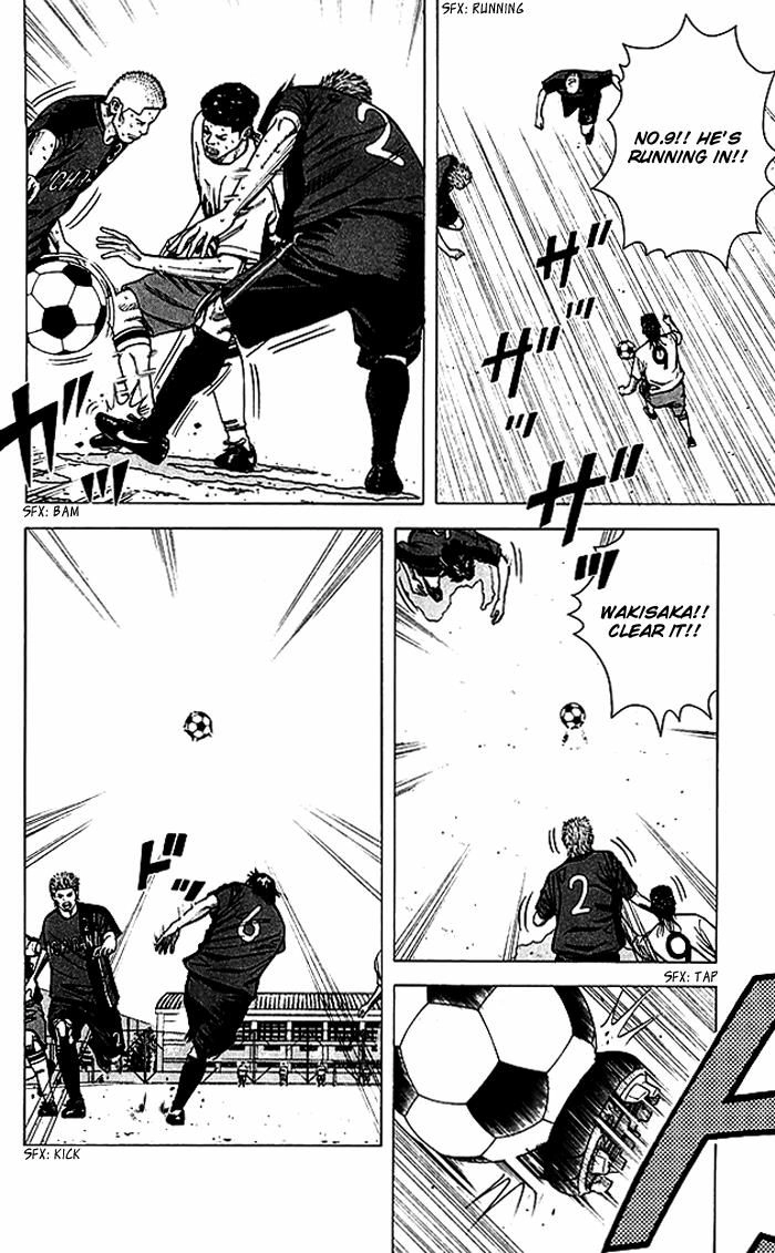 Angel Voice Chapter 56 page 7 - 