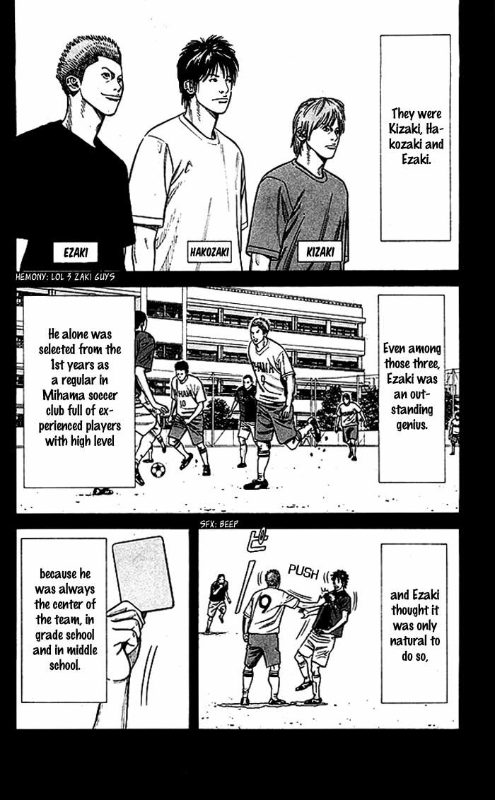 Angel Voice Chapter 56 page 9 - 