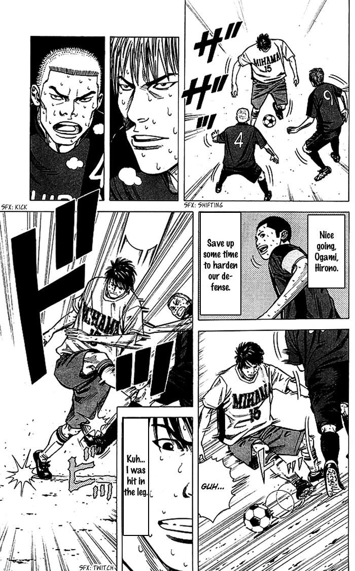 Angel Voice Chapter 57 page 11 - 