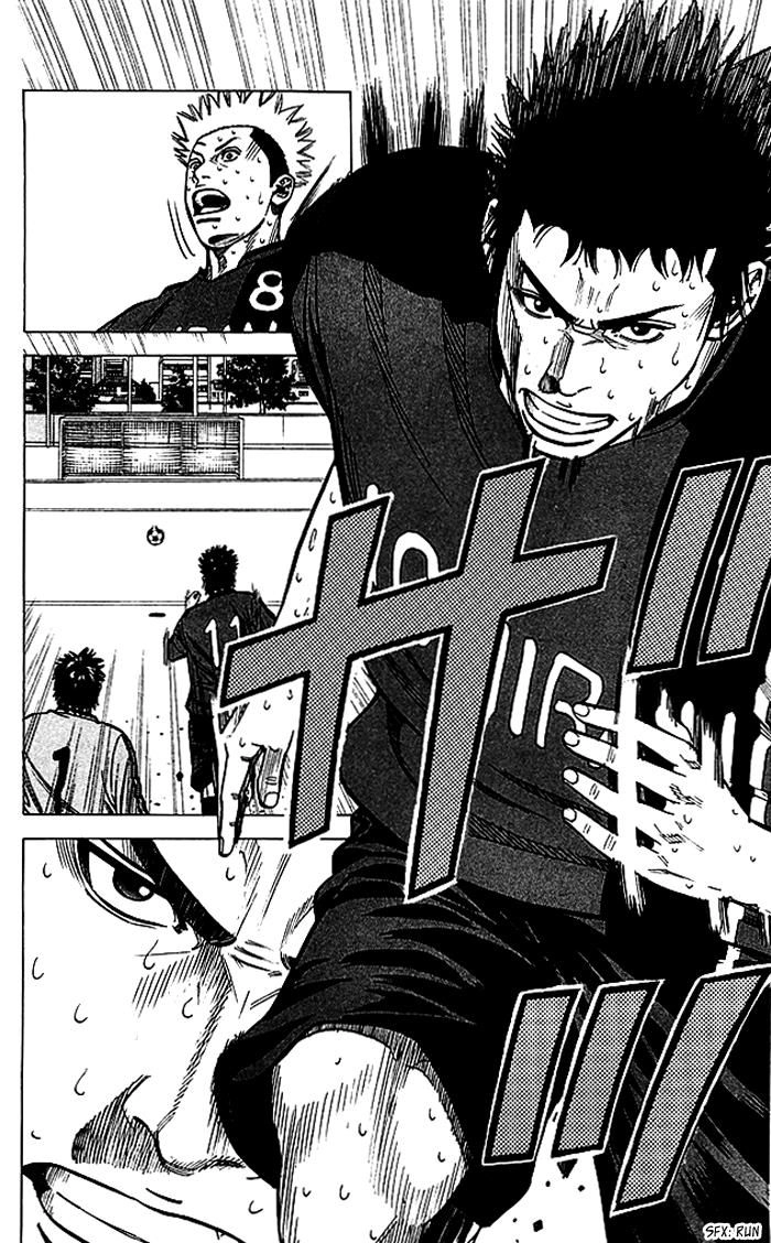 Angel Voice Chapter 57 page 14 - 