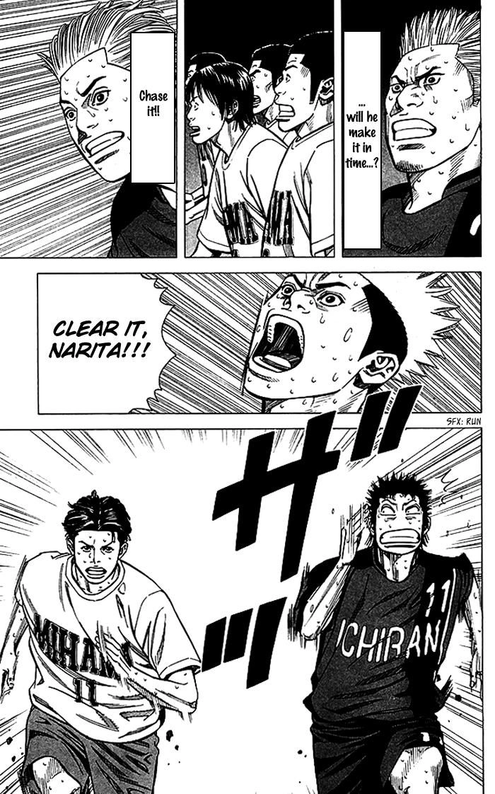 Angel Voice Chapter 57 page 15 - 