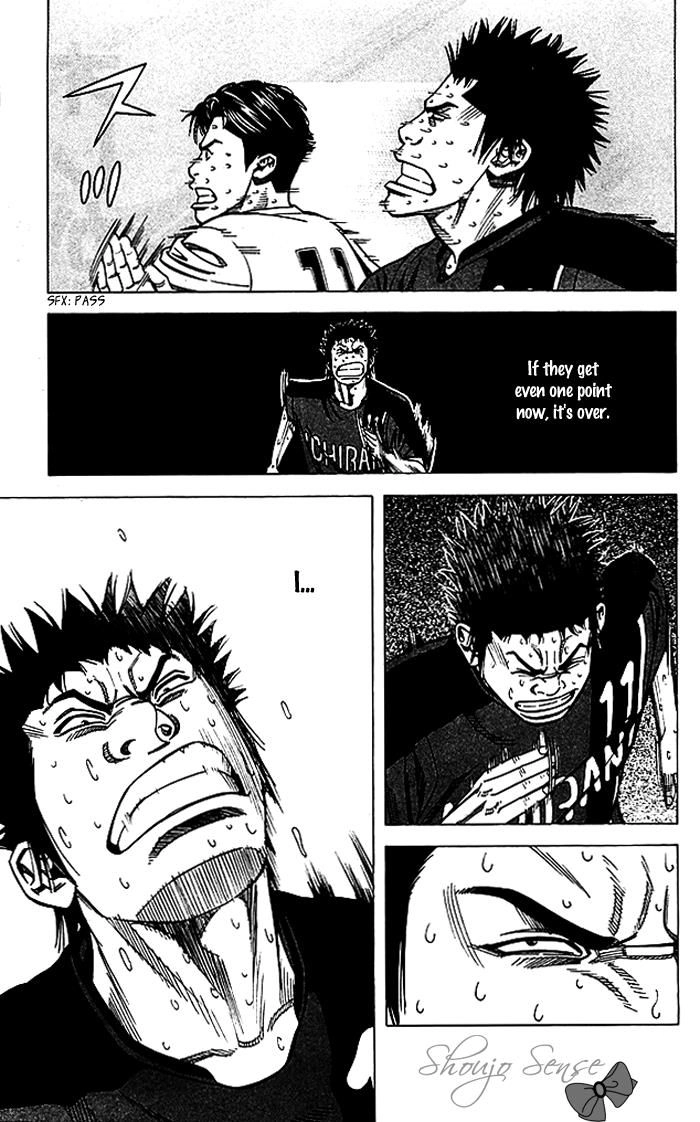 Angel Voice Chapter 57 page 17 - 
