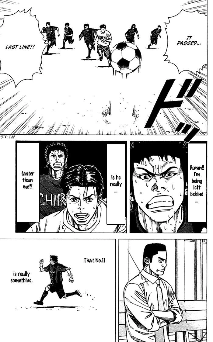 Angel Voice Chapter 57 page 5 - 