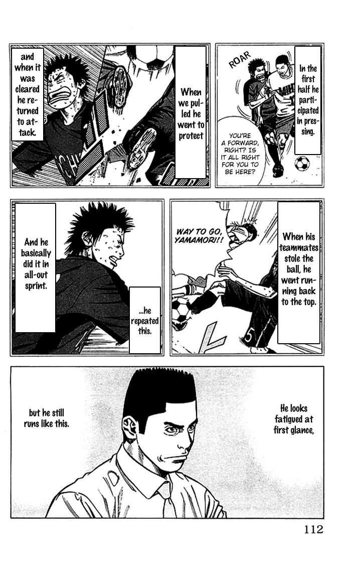 Angel Voice Chapter 57 page 6 - 
