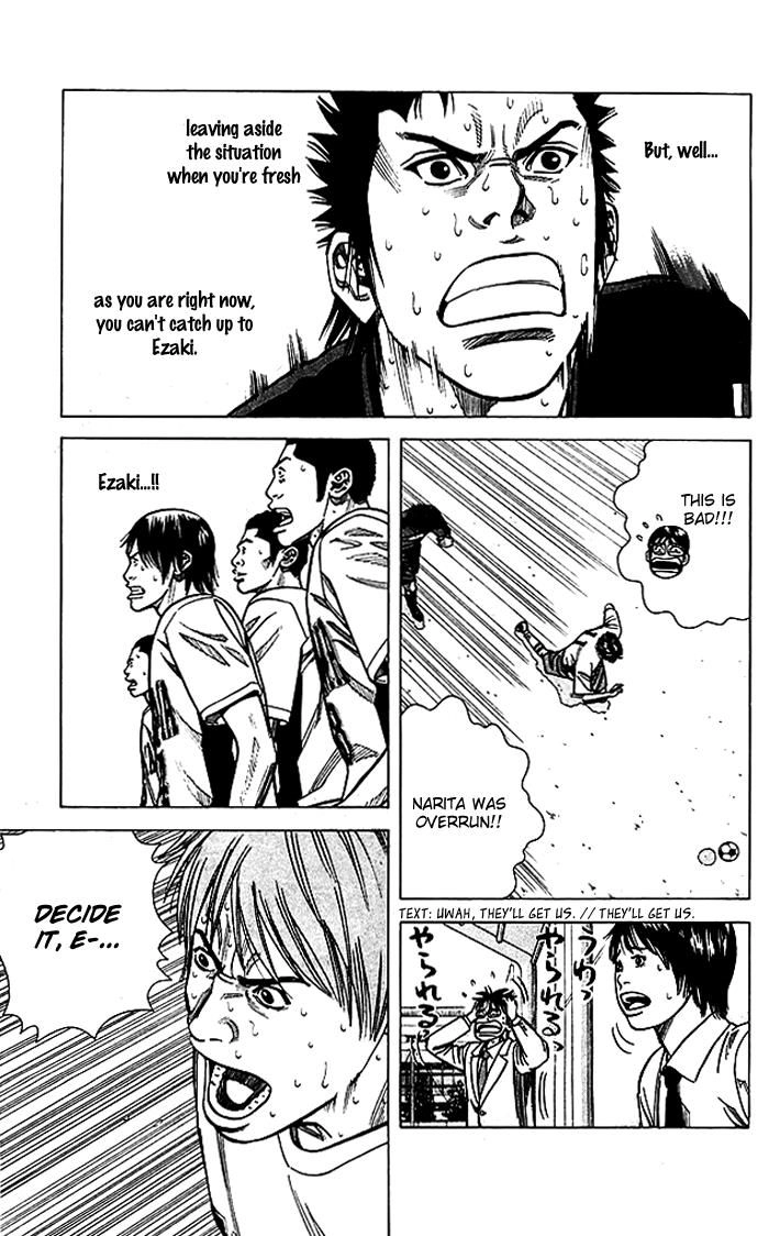 Angel Voice Chapter 57 page 7 - 