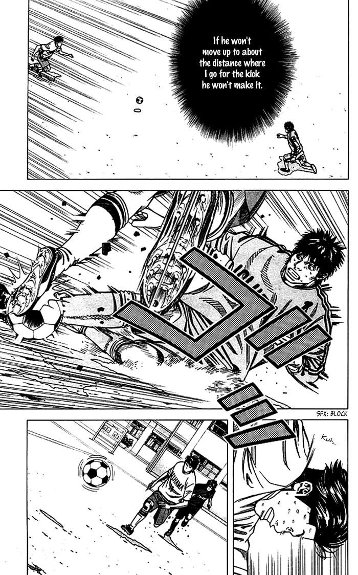 Angel Voice Chapter 57 page 9 - 