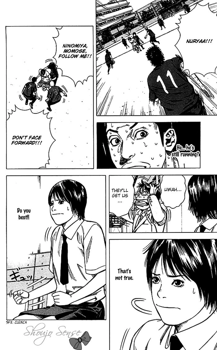 Angel Voice Chapter 58 page 11 - 