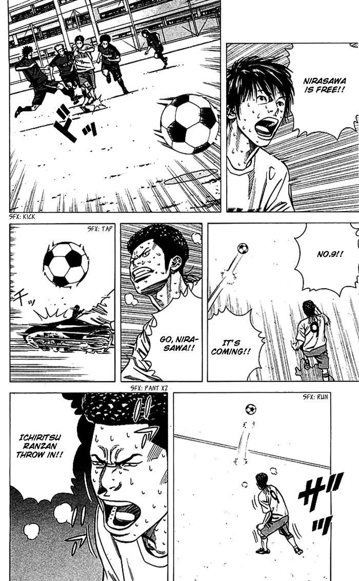 Angel Voice Chapter 58 page 13 - 