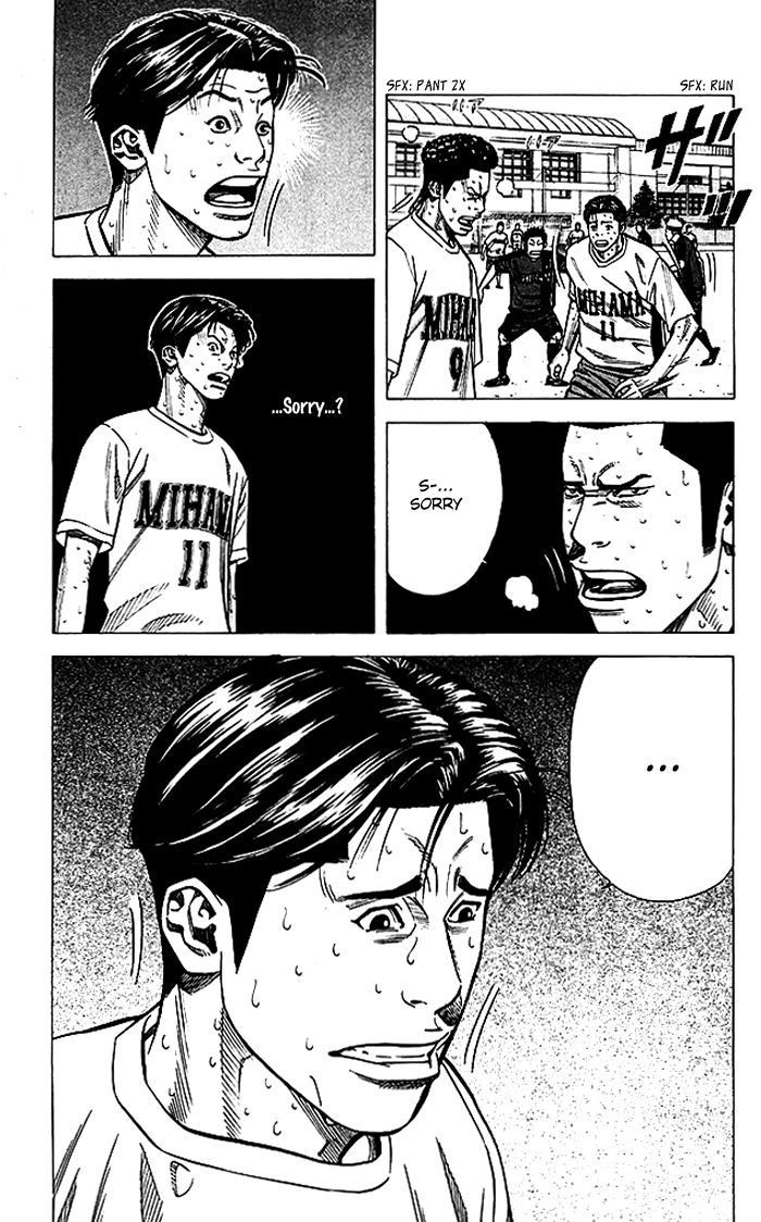 Angel Voice Chapter 58 page 14 - 