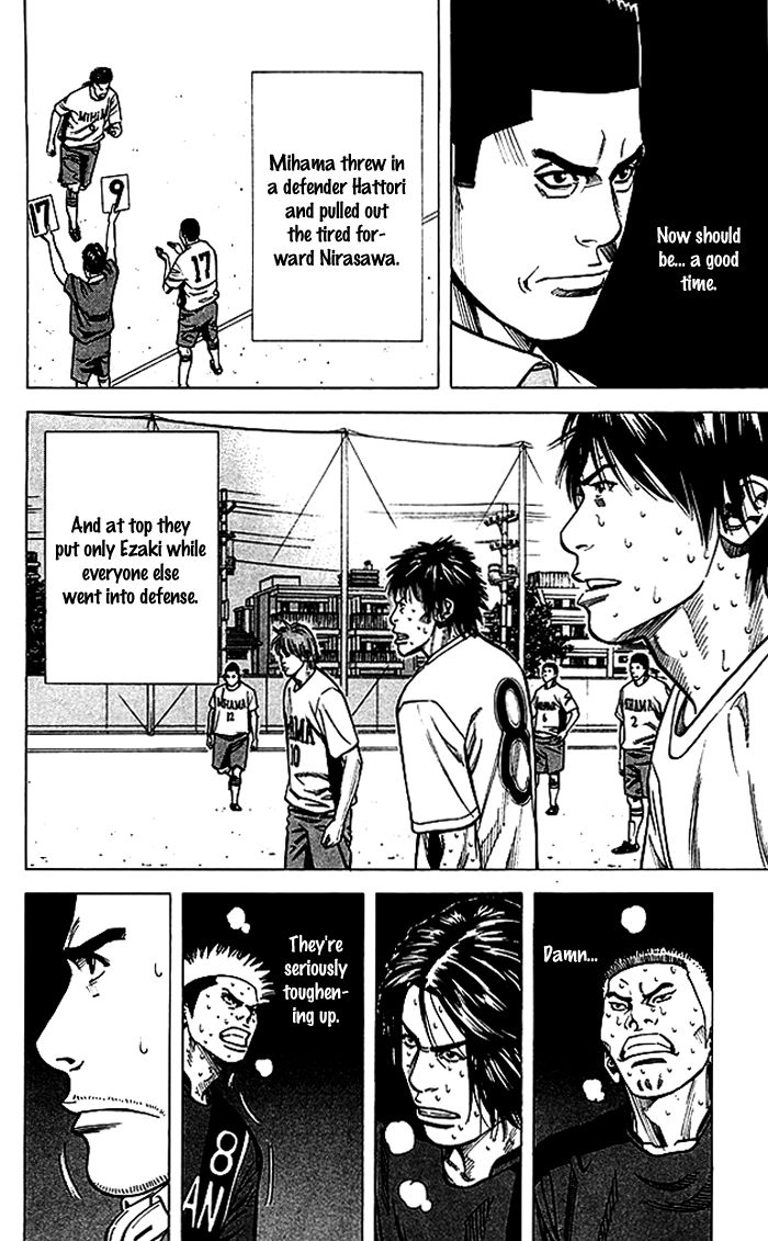 Angel Voice Chapter 58 page 15 - 