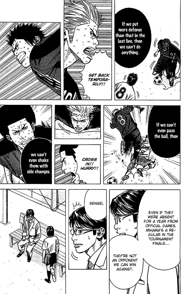 Angel Voice Chapter 58 page 18 - 