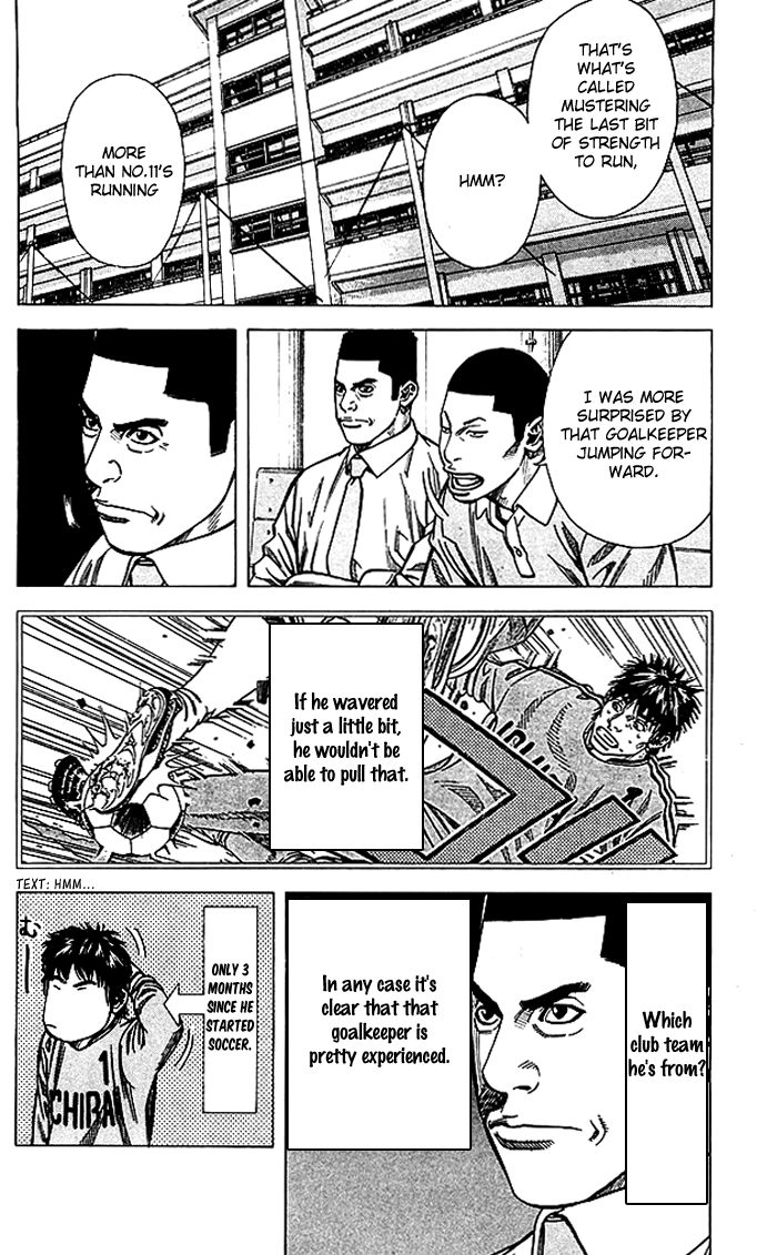 Angel Voice Chapter 58 page 3 - 