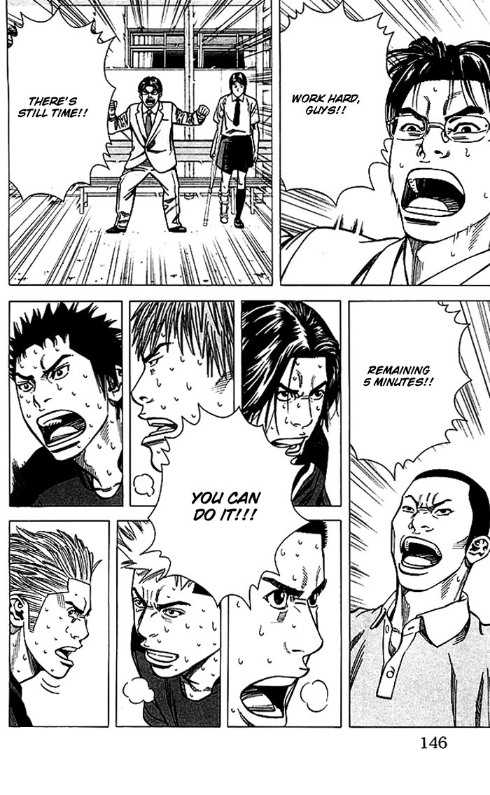 Angel Voice Chapter 58 page 21 - 