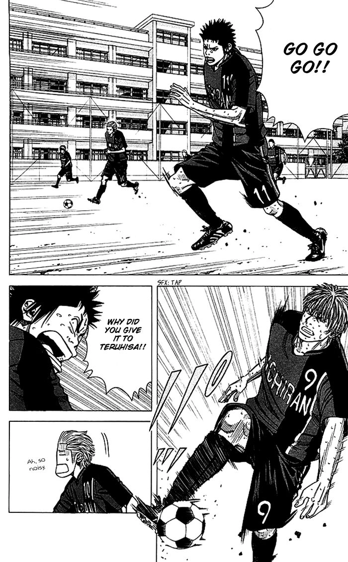 Angel Voice Chapter 58 page 5 - 