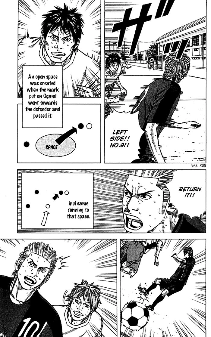 Angel Voice Chapter 58 page 6 - 