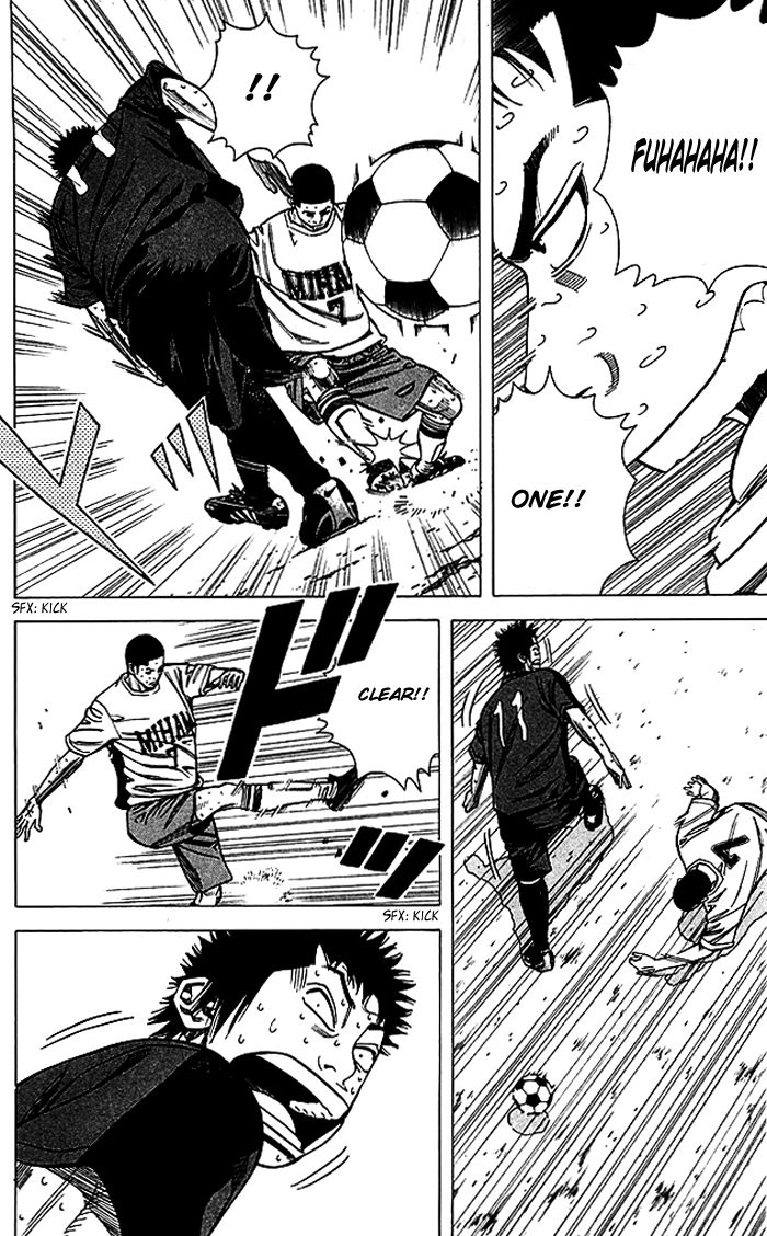 Angel Voice Chapter 58 page 9 - 