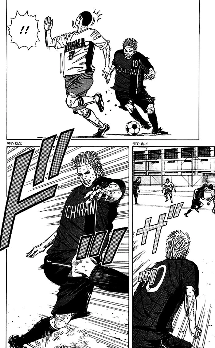 Angel Voice Chapter 59 page 11 - 