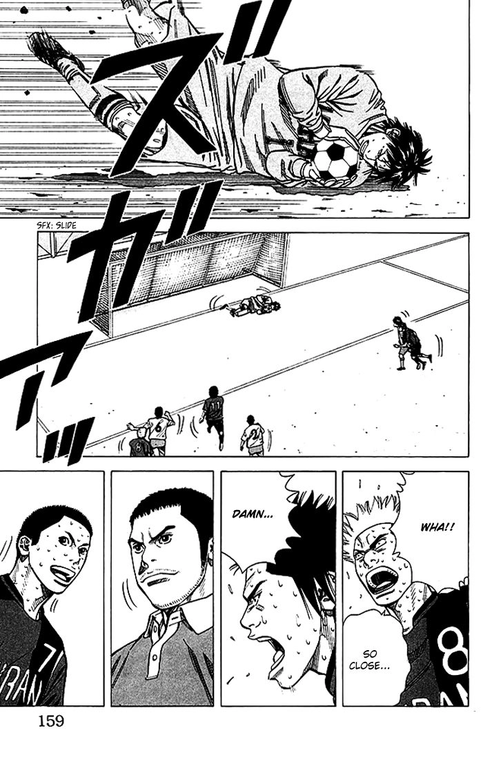 Angel Voice Chapter 59 page 14 - 