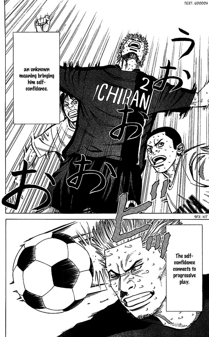 Angel Voice Chapter 59 page 19 - 