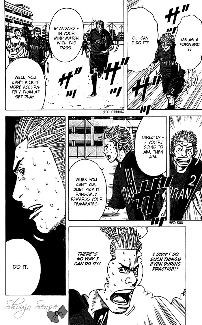 Angel Voice Chapter 59 page 5 - 