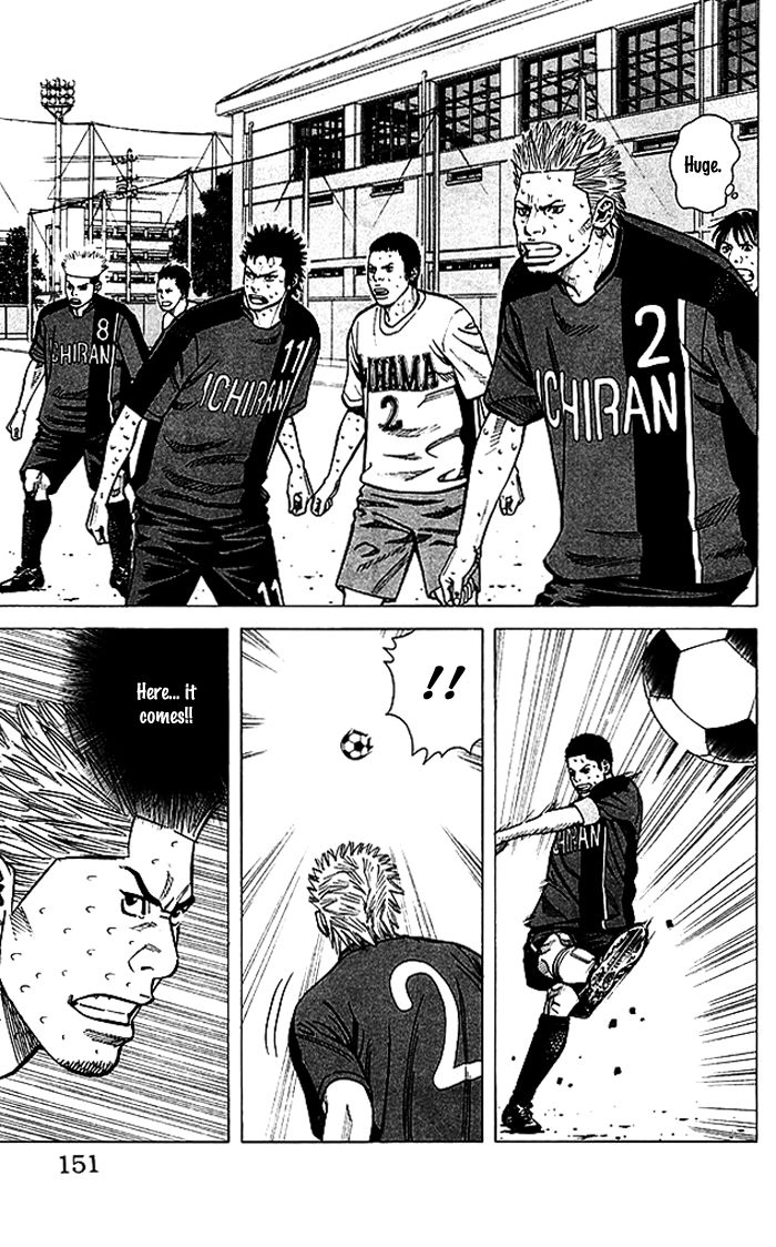 Angel Voice Chapter 59 page 6 - 