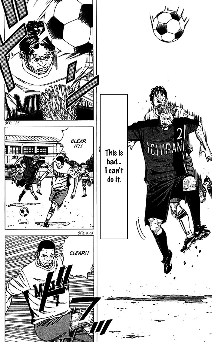 Angel Voice Chapter 59 page 7 - 