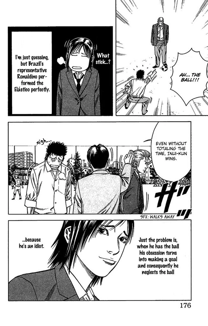 Angel Voice Chapter 6 page 13 - 