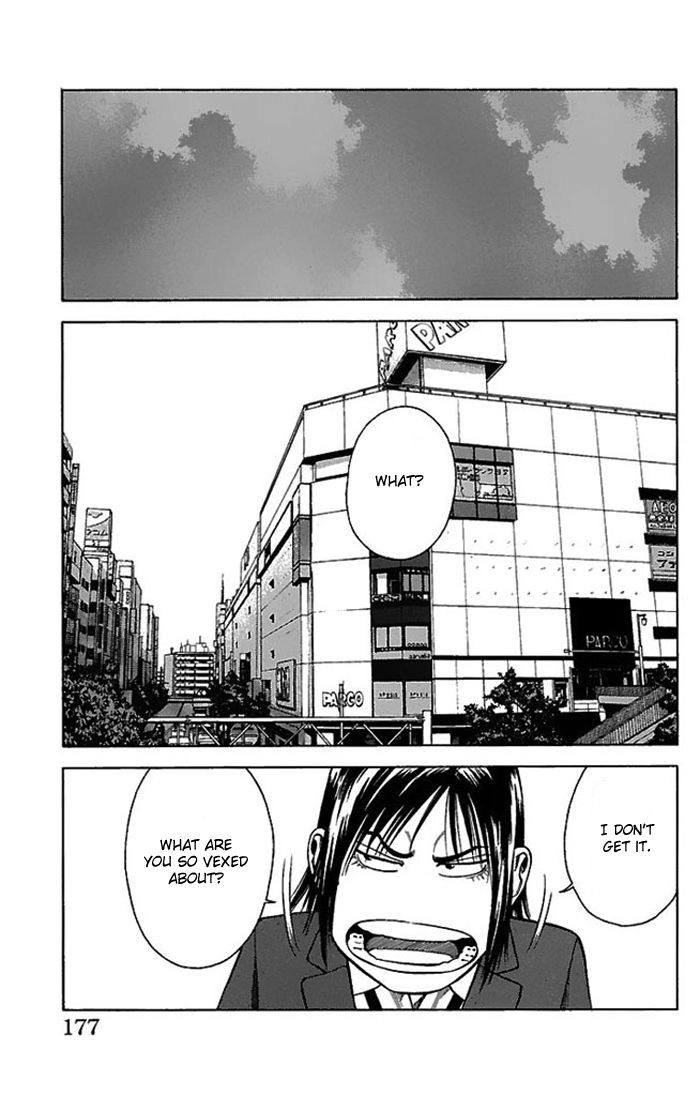 Angel Voice Chapter 6 page 14 - 
