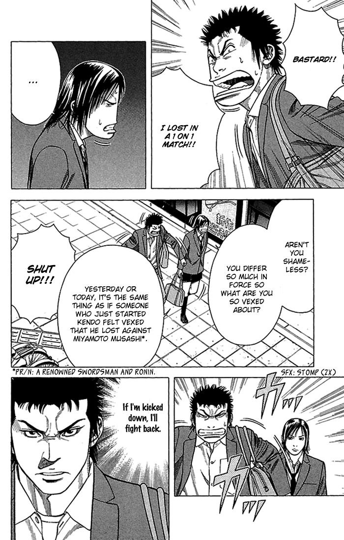 Angel Voice Chapter 6 page 15 - 