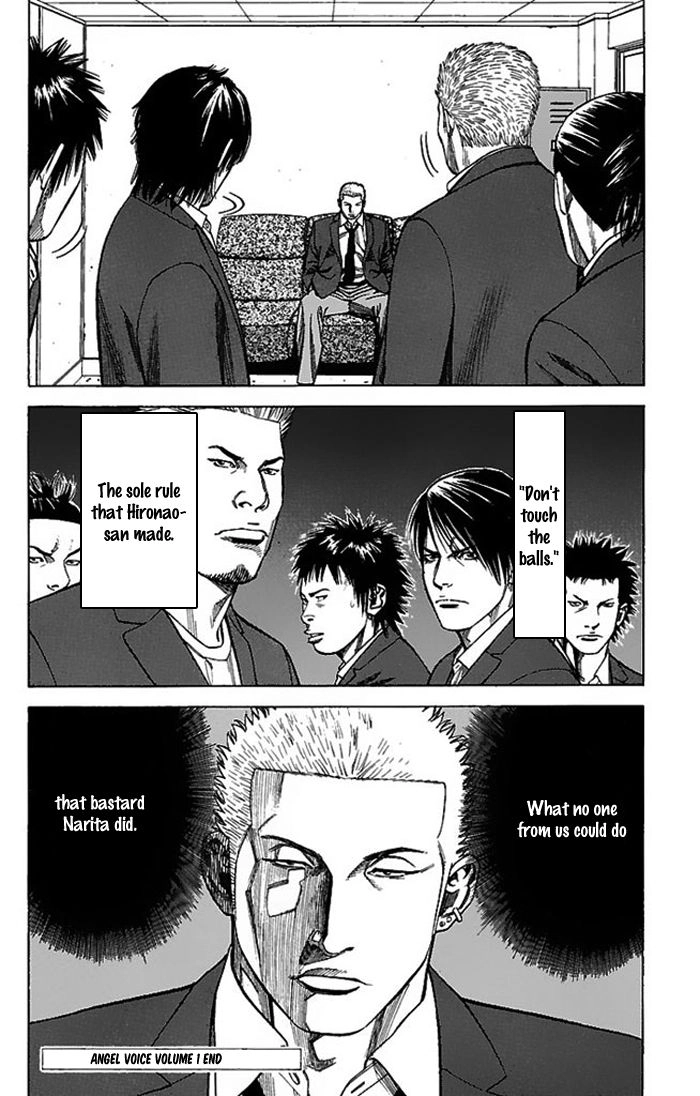 Angel Voice Chapter 6 page 21 - 