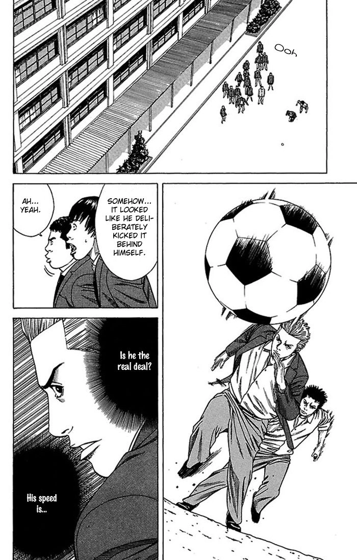 Angel Voice Chapter 6 page 5 - 