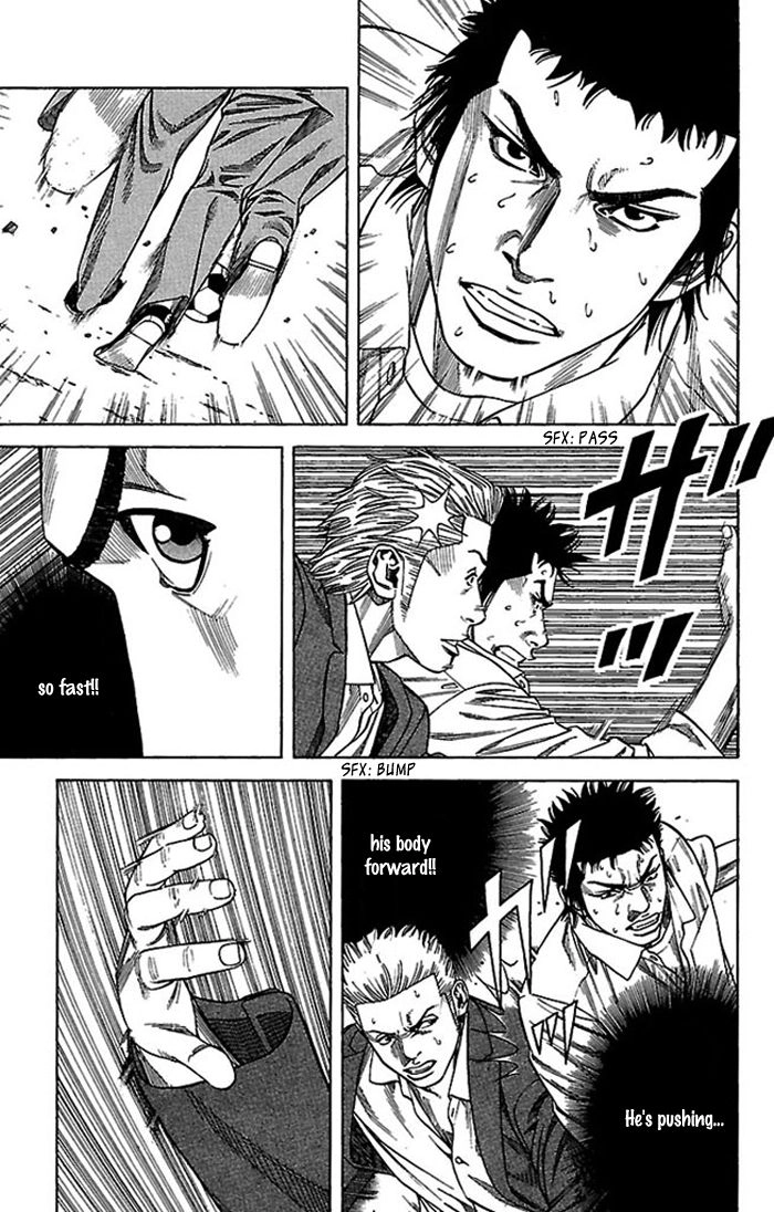 Angel Voice Chapter 6 page 6 - 
