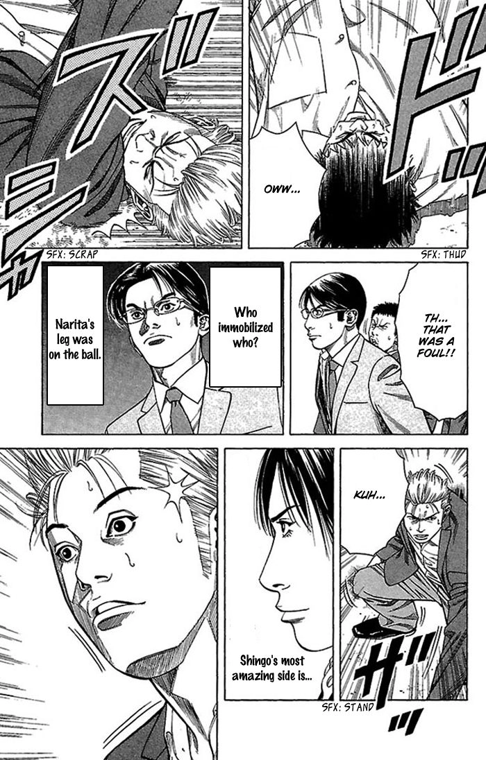 Angel Voice Chapter 6 page 10 - 