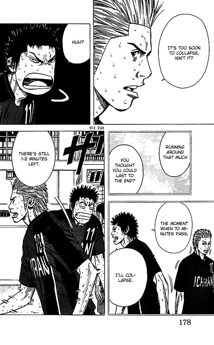 Angel Voice Chapter 60 page 13 - 