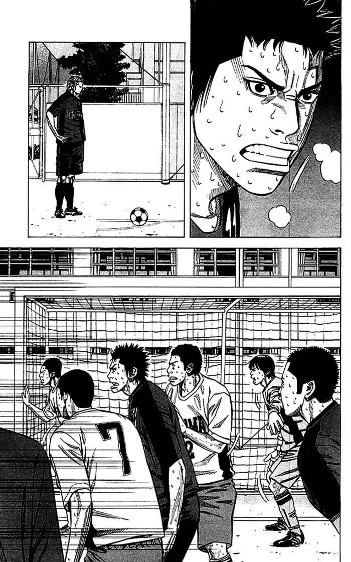 Angel Voice Chapter 60 page 14 - 