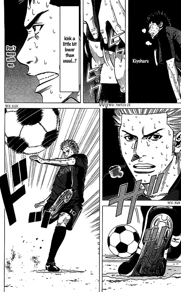 Angel Voice Chapter 60 page 15 - 